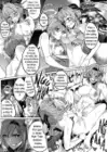 (Стр. 4)