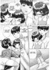 (Стр. 11)