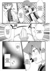 (Стр. 4)