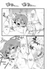 (Стр. 12)