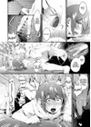(Стр. 19)