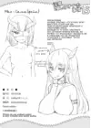 (Стр. 15)