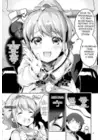 (Стр. 8)