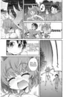 (Стр. 9)