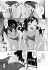 (Стр. 6)