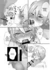 (Стр. 7)