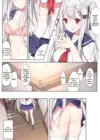 (Стр. 5)
