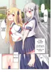 (Стр. 6)