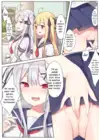 (Стр. 7)
