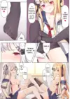 (Стр. 15)
