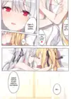(Стр. 21)