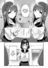 (Стр. 3)