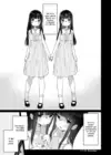 (Стр. 4)