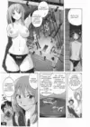 (Стр. 14)