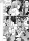 (Стр. 19)