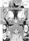 (Стр. 25)