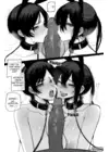 (Стр. 25)