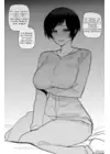 (Стр. 28)