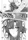 (Стр. 35)