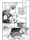 (Стр. 18)