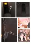 (Стр. 7)