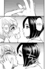 (Стр. 5)