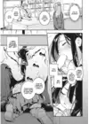 (Стр. 9)