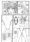 (Стр. 4)
