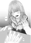 (Стр. 4)