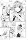 (Стр. 20)