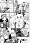 (Стр. 7)