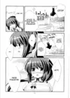 (Стр. 4)
