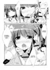 (Стр. 18)