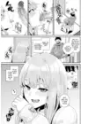(Стр. 15)