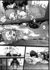 (Стр. 15)