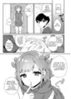 (Стр. 6)