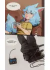 (Стр. 4)
