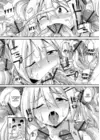 (Стр. 9)