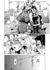 (Стр. 7)