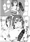 (Стр. 6)