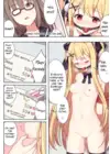 (Стр. 18)
