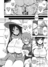 (Стр. 15)
