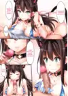 (Стр. 6)