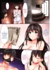 (Стр. 13)