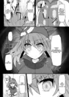 (Стр. 5)