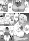 (Стр. 9)