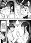 (Стр. 44)