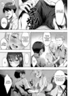(Стр. 51)