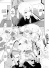 (Стр. 10)