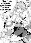 (Стр. 1)